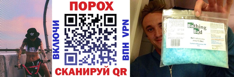 АМФЕТАМИН Розовый  Инта 