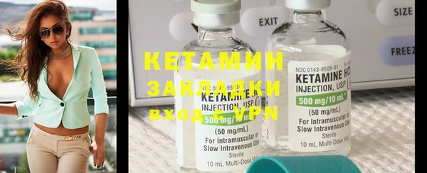 MDMA Новодвинск