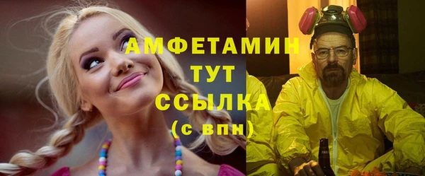 MDMA Новодвинск