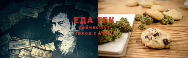 MDMA Новодвинск