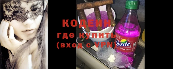 MDMA Новодвинск