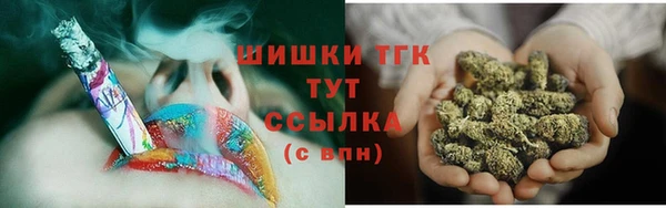 MDMA Новодвинск