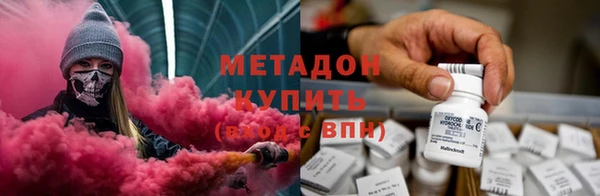 MDMA Новодвинск