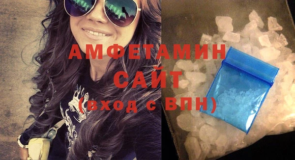 MDMA Новодвинск