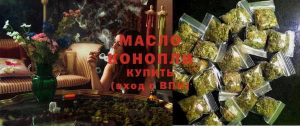 MDMA Новодвинск