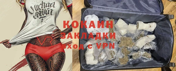 MDMA Новодвинск