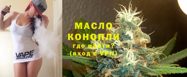 MDMA Новодвинск