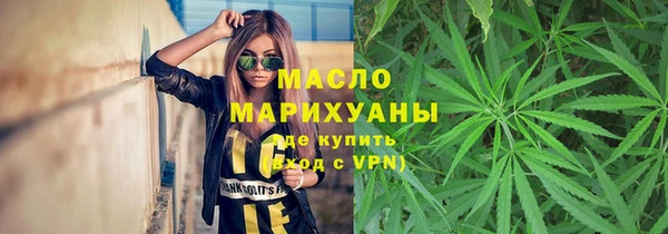 MDMA Новодвинск