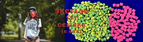спайс Наволоки