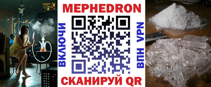 hydra ссылка  Инта  МЕФ VHQ 